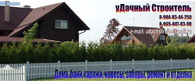 1091 X 454 220.2 Kb     
