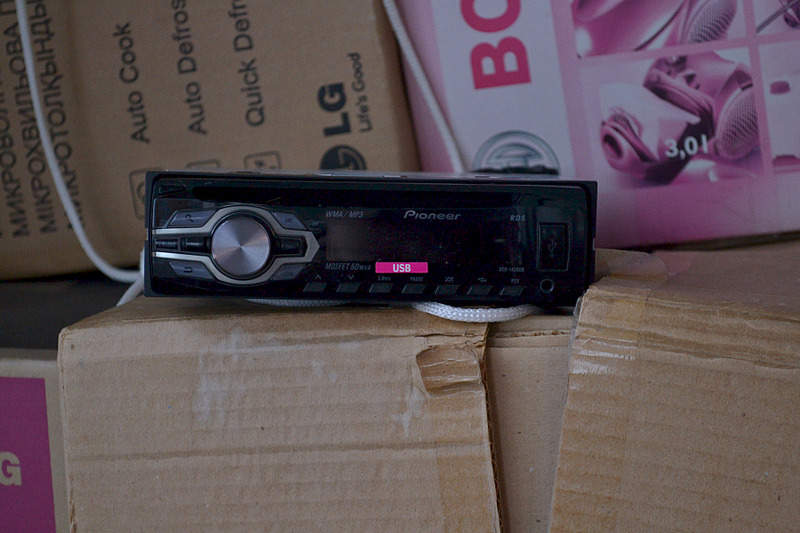 1920 X 1280 672.3 Kb   pioneer deh-1420ub