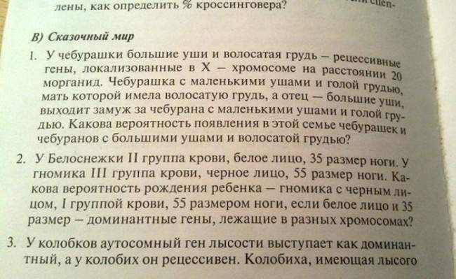 650 x 399 650 x 225 650 x 246 650 x 201 650 x 182 Улыбнемся?