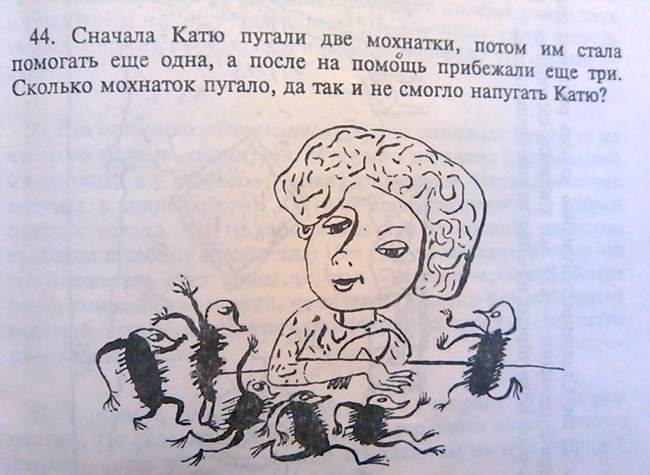 650 x 475 650 x 431 Улыбнемся?
