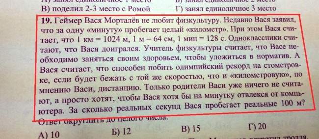 650 x 283 650 x 475 650 x 431 Улыбнемся?