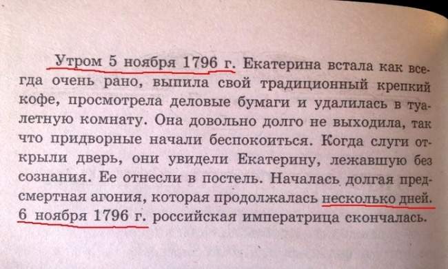 650 x 391 650 x 579 Улыбнемся?