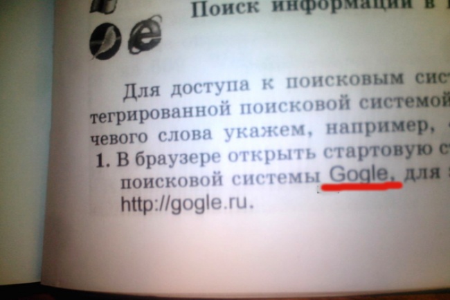650 x 434 650 x 475 650 X 614 105.3 Kb Улыбнемся?