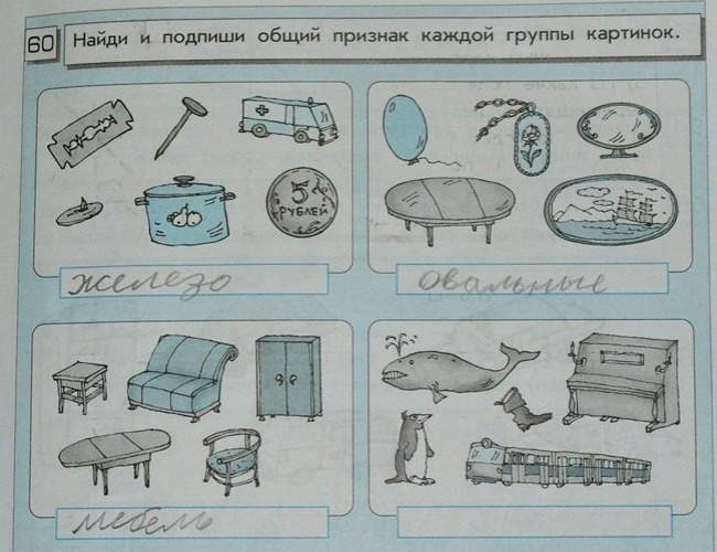 650 x 500 650 x 346 650 x 304 Улыбнемся?