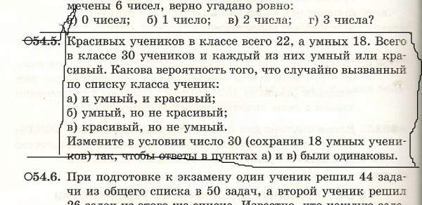 600 x 292 Улыбнемся?