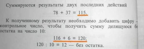 600 x 207 600 x 292 Улыбнемся?