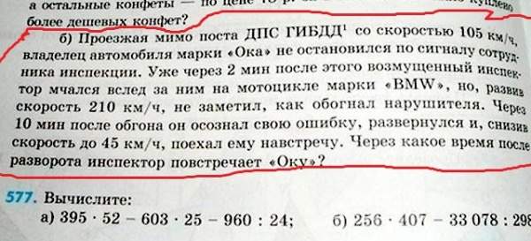 600 x 273 600 x 380 600 x 329 Улыбнемся?