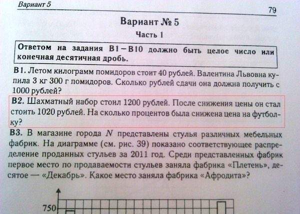 600 x 429 600 x 400 Улыбнемся?
