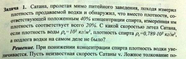 600 x 192 600 x 429 600 x 400 Улыбнемся?
