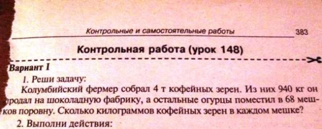 650 x 261 650 x 487 650 X 608 146.7 Kb Улыбнемся?