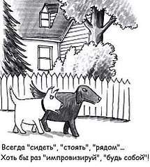 435 X 484  33.6 Kb Улыбнемся?
