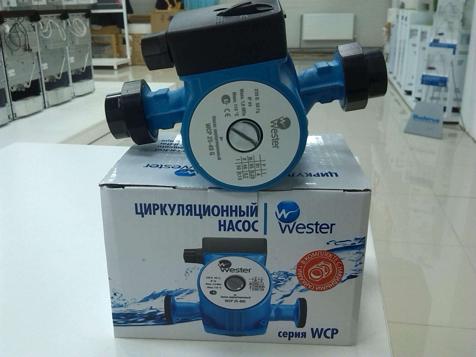 Циркуляционный Насос Wester Wpe Купить
