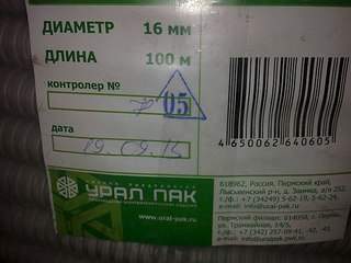 604 X 453 46.6 Kb 604 X 453 52.5 Kb  .  