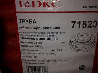 604 X 453 51.6 Kb 604 X 453 44.6 Kb 604 X 453 46.6 Kb 604 X 453 52.5 Kb  .  