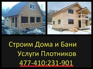 1160 X 864 267.5 Kb     