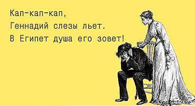 411 X 225 12.5 Kb М-н ГОРЯЩИХ ПУТЕВОК* РАССРОЧКА БЕЗ% К.Маркса, 285 за маг.ОКЕАН 79-79-45 putevki18.ru