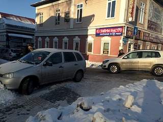 1920 X 1440 670.6 Kb 21.01.2015 в 10:40 ДТП на перекрестке ул. М.Горького и ул.Пастухова