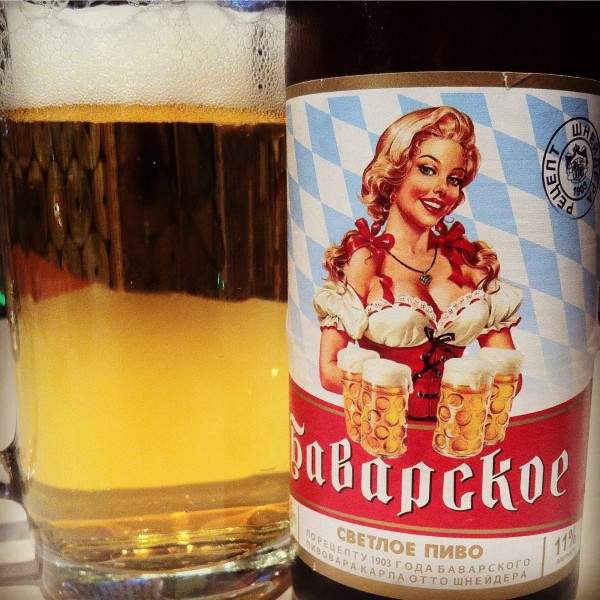 600 x 600 (18+) Все о пиве. Ижевский Пивной Клуб - ИПК 'Izh-beer'