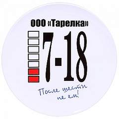 300 X 300 52.5 Kb Принимаю заказы//Подарочки на все случаи жизни....чего только нет!