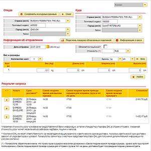 818 X 814 117.5 Kb      ?