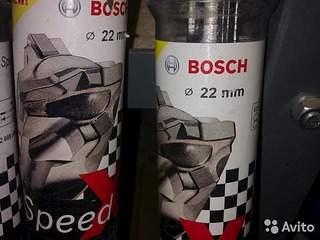 604 X 453  60.6 Kb 300 X 300   7.7 Kb   bosch
