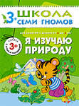 296 X 400 159.4 Kb 296 X 400 155.5 Kb 296 X 400 146.2 Kb        -