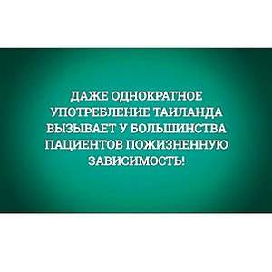 604 X 604 43.8 Kb М-н ГОРЯЩИХ ПУТЕВОК* РАССРОЧКА БЕЗ% К.Маркса, 285 за маг.ОКЕАН 79-79-45 putevki18.ru