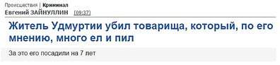 697 X 162  22.8 Kb ,      