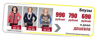 800 X 323 86.2 Kb 800 X 330 89.0 Kb ЗД+Белорус==выкуп21 Ждем + Должники==22 Сбор