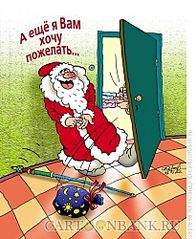 410 X 500 51.2 Kb Я Шарли