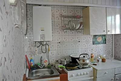 1024 X 685 492.2 Kb 1024 X 685 439.4 Kb 1024 X 685 571.8 Kb 1024 X 685 472.3 Kb Чистая продажа. Срочно.
