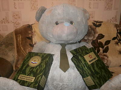 1920 X 1440 569.5 Kb  .     23 .