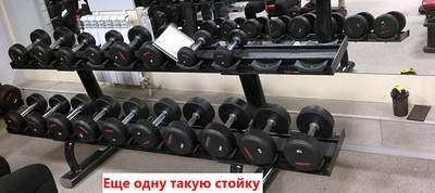 1517 X 676 313.6 Kb Спортивный клуб Платформа