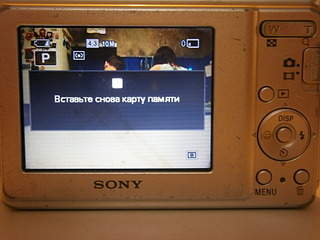 1920 X 1440 684.4 Kb 1920 X 1440 493.8 Kb 1920 X 1440 564.1 Kb 