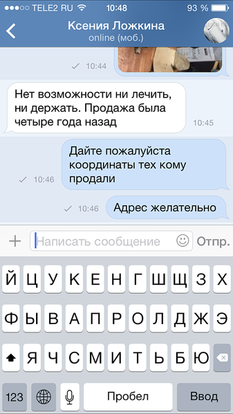 750 X 1334 287.3 Kb 750 X 1334 365.5 Kb 750 X 1334 259.5 Kb  