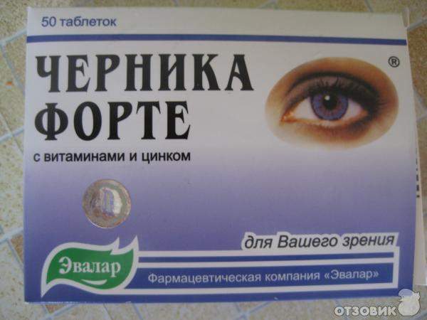 600 x 450   2110