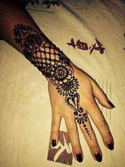 1536 X 2048 297.8 Kb ♥    ♥    ♥Henna ♥