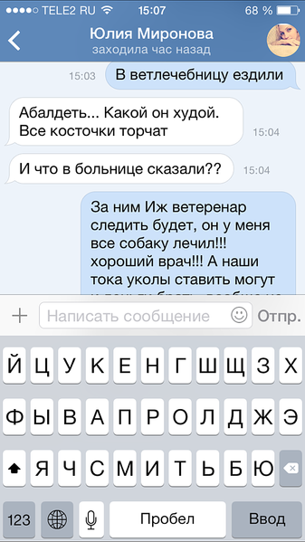 750 X 1334 259.0 Kb 750 X 1334 402.9 Kb 750 X 1334 383.9 Kb  