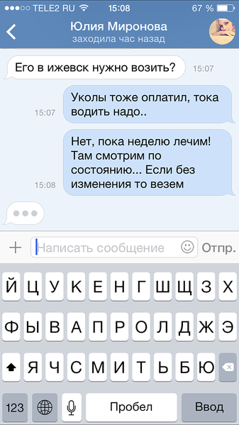 750 X 1334 220.2 Kb 750 X 1334 238.5 Kb 750 X 1334 248.6 Kb  