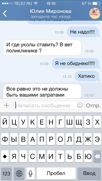 750 X 1334 218.0 Kb 750 X 1334 247.5 Kb  