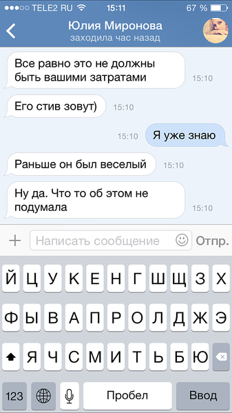 750 X 1334 214.1 Kb 750 X 1334 218.0 Kb 750 X 1334 247.5 Kb  