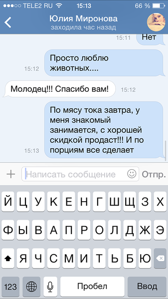 750 X 1334 228.2 Kb 750 X 1334 230.1 Kb  