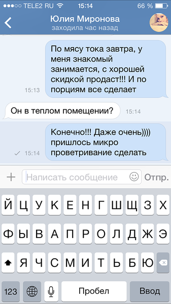 750 X 1334 239.0 Kb 750 X 1334 228.2 Kb 750 X 1334 230.1 Kb  