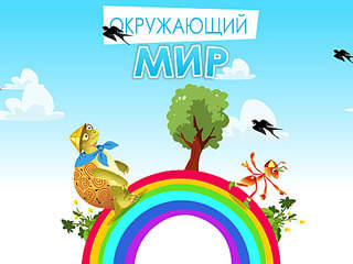 900 X 675 88.4 Kb    '' - ,    1, 5 - 4.
