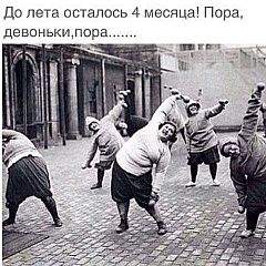 480 X 480 52.0 Kb 'Помогите одинокой маме'