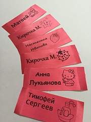 1920 X 2560 330.8 Kb 1920 X 2560 326.7 Kb        , , 