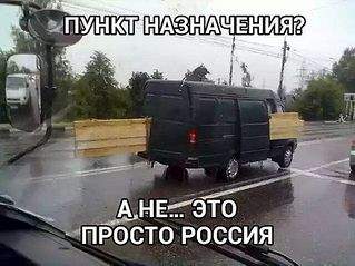 604 X 452  51.1 Kb 604 X 437  55.6 Kb 600 X 443  45.3 Kb Автоюмор