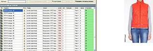 1314 X 443 91.9 Kb 1332 X 363 75.7 Kb 1279 X 318 61.5 Kb      