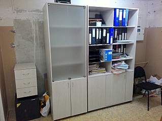 1306 X 980 445.7 Kb 800 X 600 64.2 Kb 1469 X 1102 572.0 Kb 1224 X 1632 407.3 Kb 1306 X 980 487.8 Kb   