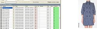 1329 X 403 95.7 Kb 1304 X 363 71.1 Kb 1299 X 433 86.5 Kb 1299 X 338 83.5 Kb      